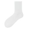 Calcetines Casuales Otoño e Invierno Calcetines Deportivos Simples Zhuji Calcetines de Moda Ins Todo el Año Hombres y Mujeres Calcetines Largos al por Mayor