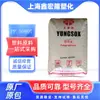 Seringa Descartável de Polipropileno Copolímero Aleatório Resistente a Produtos Químicos Formosa 5090t Transparente com Desconto 100% off