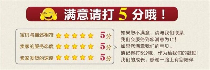 QQ图片20160413234540