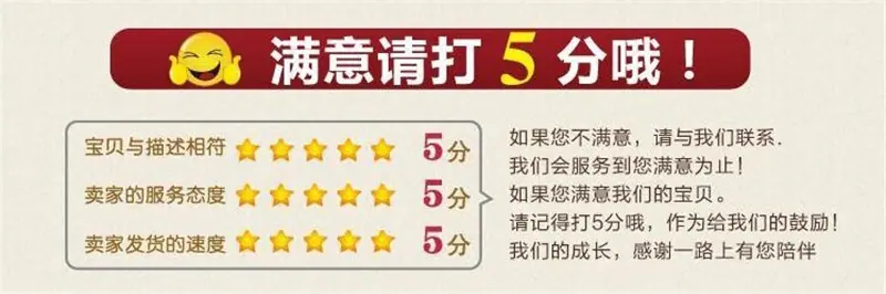 QQ图片20160413234540