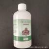 Solución Nutritiva Fat Taro Duoduo para Enraizamiento, Fortalecimiento de Plántulas, Control Superior y Expansión Inferior, Frutas, Florales y Plantas Verdes, Fertilizante General Soluble en Agua