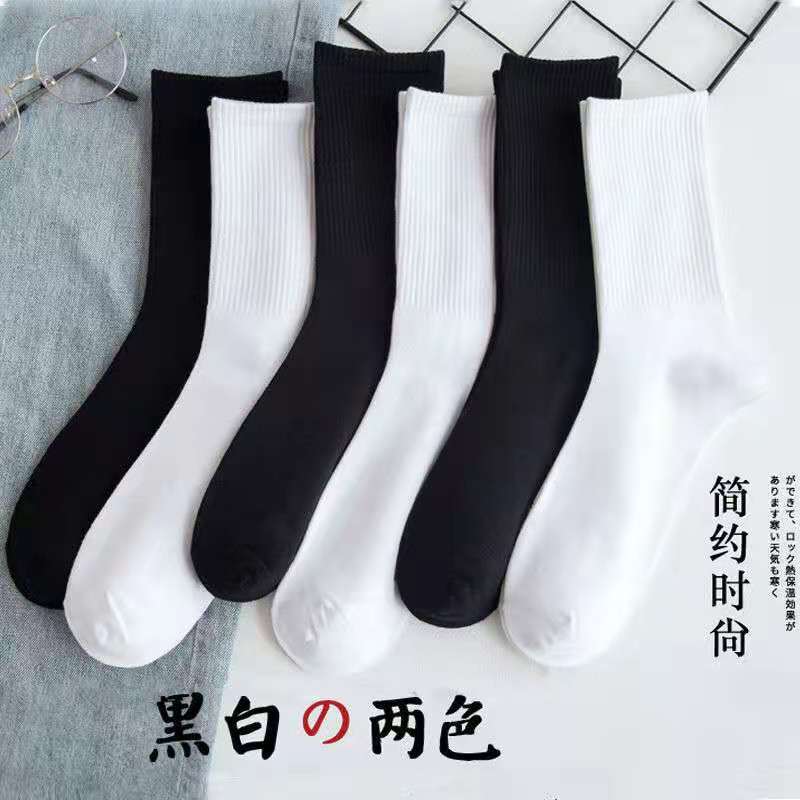 微信图片_20210824235409