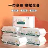 Toallitas de Limpieza Específicas para Mascotas Gatos y Perros, Sin Enjuague, Esterilizantes, Desodorantes, Toallitas Desechables para Glúteos, Orejas y Barbilla