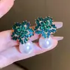 Camellia de Primavera ~ Aretes de Perla y Pedrería Copo de Nieve Rosa Pendientes de Lujo Ligero de Nicho Francés 2026 Nuevos Accesorios para Pendientes