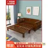 Sofá-Cama de Madeira Maciça Dupla Função Estilo Chinês Multifuncional Dobrável Pequeno Apartamento Sala de Estar Deslizante Sofá-Cama Duplo Tipo Econômico