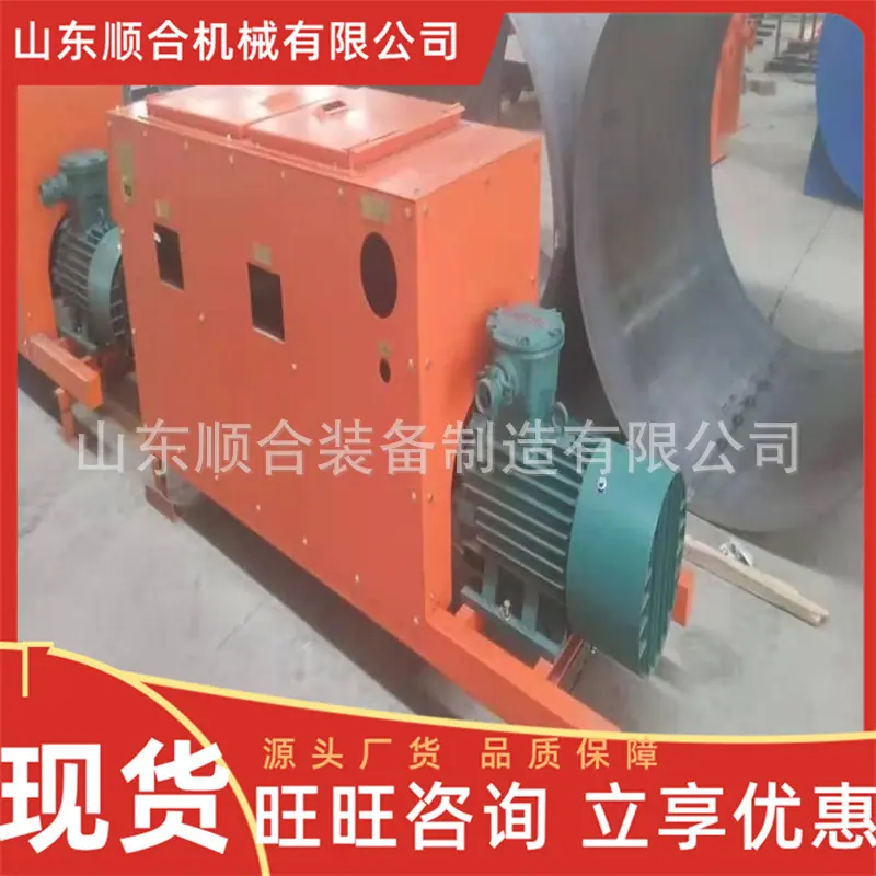 防灭火注浆装置5