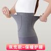 Joelheiras Térmicas de Outono e Inverno com Bolsos para Aquecimento, Adequadas para Homens e Mulheres com Pernas Frias, Aquecimento das Articulações, Proteção contra o Frio, e Podem Ser Usadas como Mangas de Joelho Quentes
