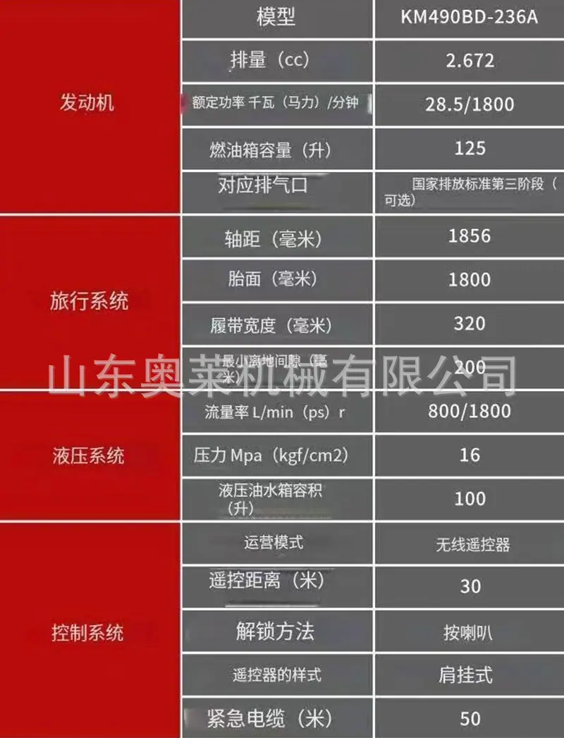 详情页_06.jpg