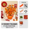 Ornamentos de Vaso Ruyi de Caqui Caqui Varinha Torcida Buquê de Flores de Caqui Presente de Aniversário Prático Artesanato Feito à Mão Pacote de Material DIY