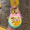 Porta-moedas Chaveiro Descompressão Fofo do Garfield Desenho Animado IP Autorizado Brinquedo Popular Chaveiro Requintado Pequeno Presente