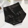Ropa Interior Satinada Retro Francesa Perlada Explosiva para Mujer Antibacteriana de Seda de Morera Cintura Alta Imitación de Seda Seda de Hielo Secado Rápido Ropa Interior para Mujer