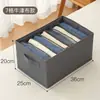 Caja de almacenamiento de ropa para uso doméstico, plegable, de gran capacidad, tela Oxford, compartimentada, caja de almacenamiento organizadora tipo cajón