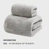 Toalla de Baño Simple de Gipsofila Toalla Uso en Casa Absorción de Agua Secado Rápido No Suelta Toalla Facial de Coral Fleece Toalla Grande para Pareja