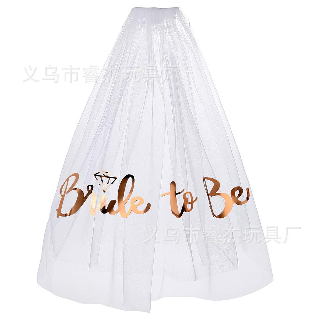 套装6