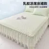 Juego de Tres Piezas Falda de Cama Estilo Princesa de Látex Mate Verano 2026 Nuevo Colcha de Encaje de Verano Sábana con Borde de Falda