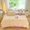 Juego de Cama Estilo Pastoral de Hilo Doble Clase A Super Suave de Cuatro Piezas Cubierta de Edredón Rosa de Jacquard de Algodón Puro Sábanas Ropa de Cama Cama Sábanas