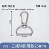 Aleación de Zinc Cierre de Langosta Clip para Perro Accesorios de Ferretería para Bolsos y Llaveros Gancho para Mascotas Cierre de Langosta en Forma de D Fabricante en Stock