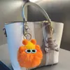 Pelota de Peluche Linda Peluche Bola de Carbón Falsa Colgante de Bolso Muñeca Colgante Muñeca de Dibujos Animados Llavero de Coche Regalo
