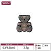Bordado Cepillo de Dientes Animal Bordado a Computadora Etiqueta Accesorios Decoración de Ropa Parche Parche Degradado Bordado de Letras Inglesas
