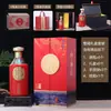 Botellas de Vino Vacías, Botellas de Licor de Vidrio, Botellas de Vino Vacías Selladas, Juego Completo Personalizado de Cajas de Regalo
