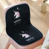 Cojín Respaldo Integrado Taburete Pequeño Infantil Silla Pequeña Cojín Silla Cojín Aula Engrosado Cojín para Tirarse