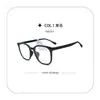Gafas Deportivas Antideslizantes Juveniles al por Mayor con Patillas Ligeras de Silicona, Se Pueden Combinar con Monturas para Gafas de Prescripción con Filtro de Luz Azul