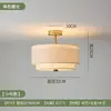 Lâmpada de comércio exterior E27 vento Nanyang estudo quarto sala de jantar lustre estilo Wabi-sabi retrô mesa de jantar tecido japonês estilo antigo meio