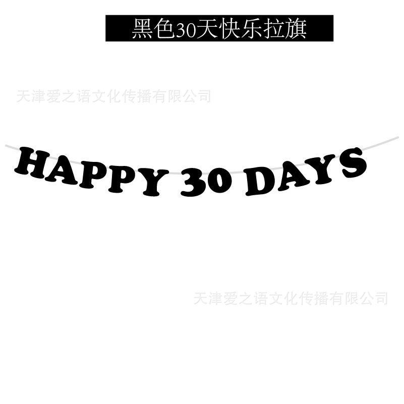 未标题-2-04