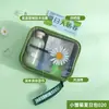 Paquete de Energía Refrescante de Margarita de Verano, Ventilador, Paraguas Protector Solar, Toallitas Húmedas, Actividad de Integración de Equipo de Verano, Regalos para Clientes de Ceremonia de Apertura, Recuerdos