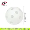 Ventas Directas del Fabricante Bolifu Pelota de Golf de Agujeros Huecos de PE Duro Pelota de Práctica Interior Pelota de Juguete 72Mm90Mm