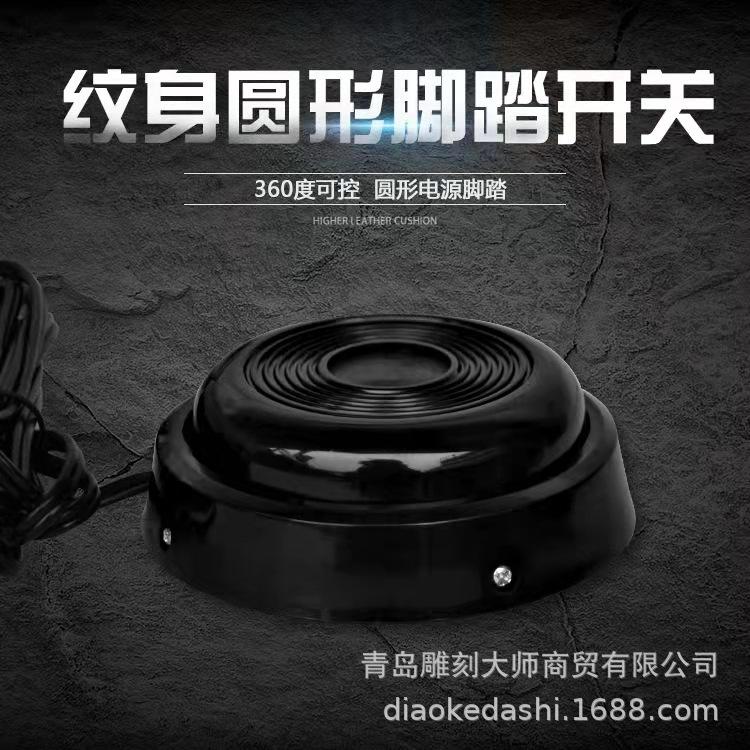 微信图片_20211201230527.jpg