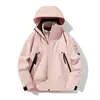 Sistema de Montaña Caliente Transfronterizo al Aire Libre Cortavientos e Impermeable Tres en Uno Chaqueta Abrigo de Senderismo para Hombres y Mujeres Hombres