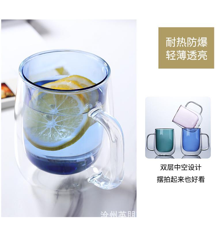彩色双层方把杯 (16).jpg