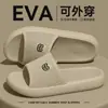 Colección nueva 2026: zapatos planos cómodos, de suela blanda, punta poco profunda, con estampado de leopardo para mujer, versátiles para el uso diario y para ir al trabajo, estilo fácil de poner