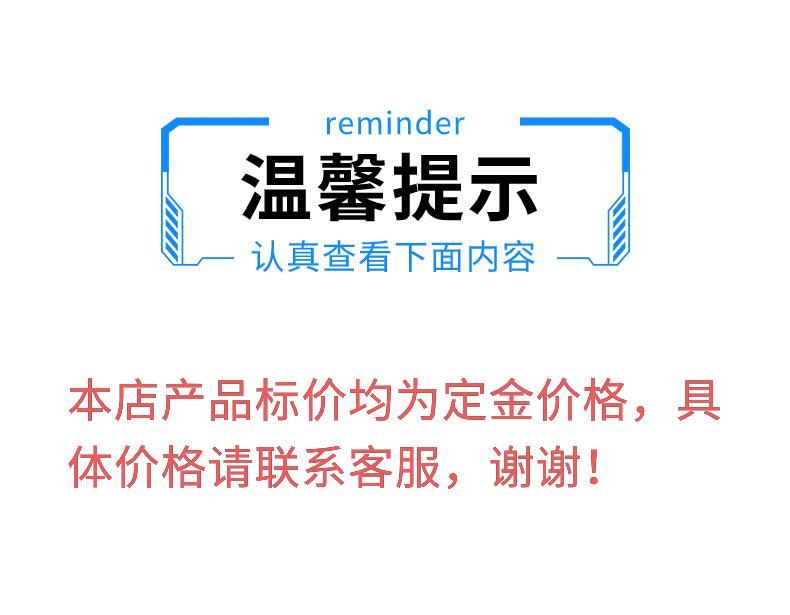 组 5