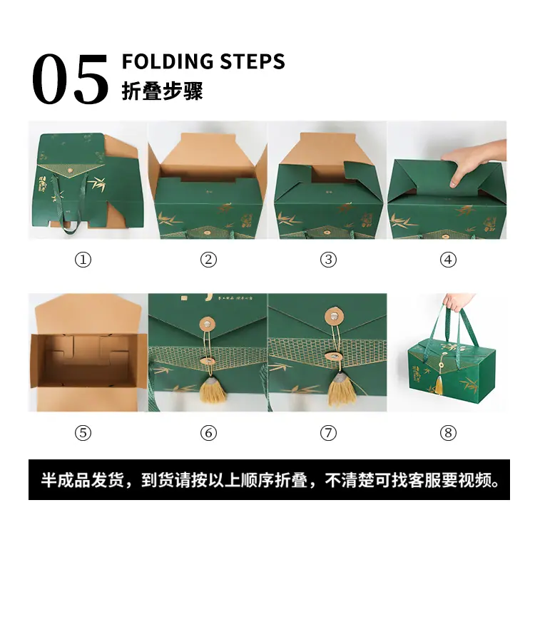 750x1000-详情页_15.jpg