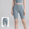 Conjunto de Roupa de Yoga de Verão Absorvente de Suor à Prova de Choque Secagem Rápida Ombro Largo Roupa Íntima Capris Respirável Conjunto Esportivo Justo