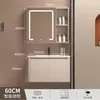 Gabinete de baño de aluminio espacial con lavabo integrado de cerámica, combinación de gabinete para lavabo, gabinete de baño, tocador, lavabo de baño