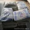 Poe Transparente Yantai Wanhua 5057 Grau Temperado, Densidade 0,87, Alta Transparência para Fios e Cabos
