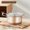 Olla Caliente Pequeña para una Persona, Olla para Sopa de Acero Inoxidable, Olla para Cocina de Inducción Comercial, Olla Caliente para una Persona