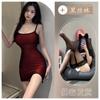 Conjunto de Lencería Sexy Verano Club Nocturno Bar Malla Falda con Tirantes Ajustada Spice Girl Pura Quiere Vestido de Cadera