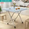 Mesa Plegable, Mesa de Comedor Plegable, Mesa de Comedor Doméstica Simple, Puesto de Casa de Alquiler, Mesa de Comedor Simple para Apartamento Pequeño