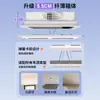 Aquecedor de Banheiro Shenhua com Ventilador Integrado e Iluminação, Tipo Universal para Placa de Gesso, Ventilador de Exaustão com Iluminação LED