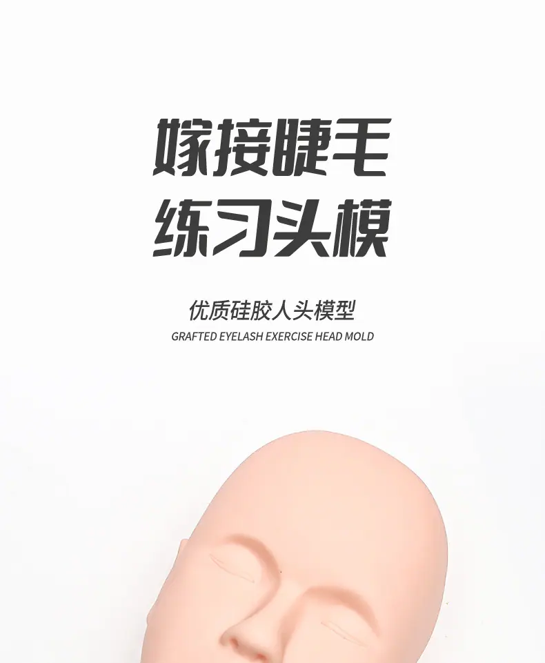 头模_01.jpg?x-oss-process=image/format,png