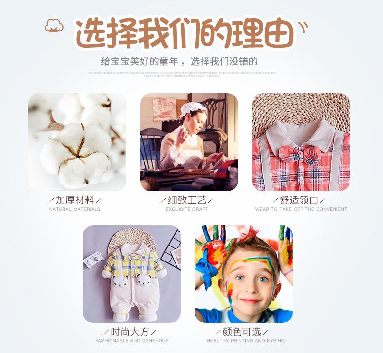 详情_02.jpg