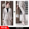Terno Profissional Feminino Estilo Coreano Xadrez Moda Estilo Britânico Roupas de Trabalho Pequeno Terno Elegante Traje Vestido Outono e Inverno