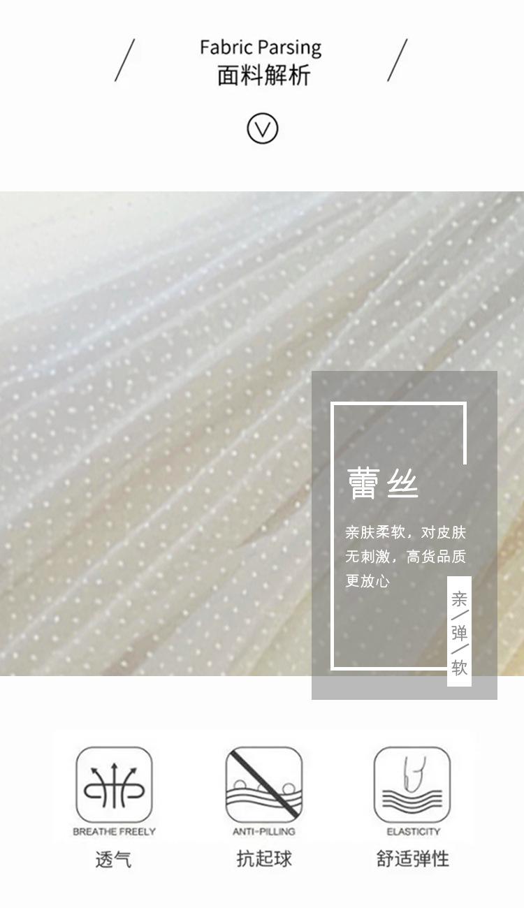 波点裙_05.jpg
