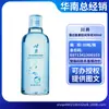Gama completa de lubricantes de Kawai, spray retardante para hombres, crema de masaje, líquido para mujeres, productos para adultos, venta al por mayor y dropshipping