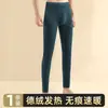 Calça térmica masculina dupla face para comércio exterior, forrada com fleece e espessa, adequada como camada base, calça casual quente e confortável
