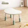 Mesa em Forma de Amendoim, Mesa de Estudo com Altura Ajustável, Escrivaninha para Casa, Mesa e Cadeira para Educação Infantil, Mesa de Estudo, Mesa de Centro